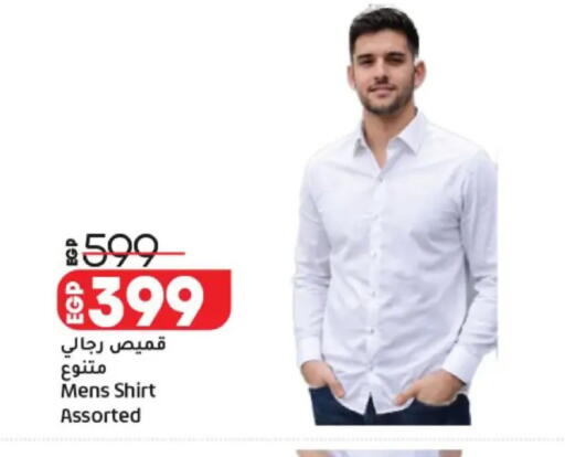 available at Lulu Hypermarket  in Egypt - Cairo