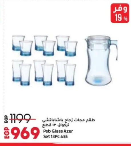 available at Lulu Hypermarket  in Egypt - Cairo