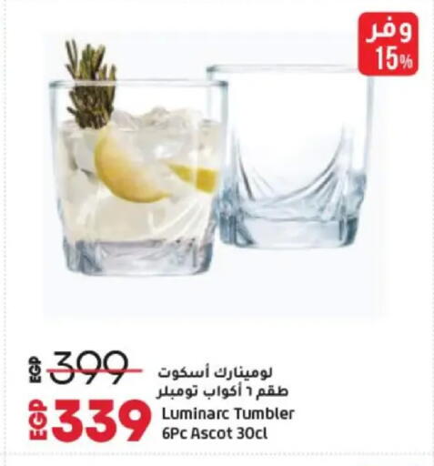 available at Lulu Hypermarket  in Egypt - Cairo