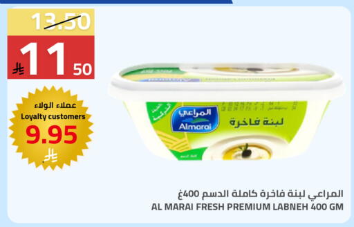 available at Astra Markets in KSA, Saudi Arabia, Saudi - Tabuk