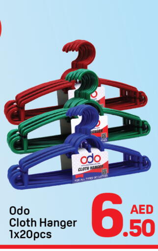 available at Day to Day Department Store in UAE - Dubai