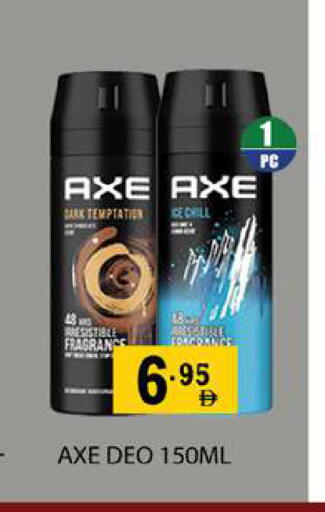 available at زين مارت سوبرماركت in الإمارات العربية المتحدة , الامارات - رَأْس ٱلْخَيْمَة