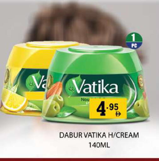 available at زين مارت سوبرماركت in الإمارات العربية المتحدة , الامارات - رَأْس ٱلْخَيْمَة