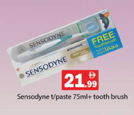 available at Gulf Hypermarket LLC in UAE - Ras al Khaimah