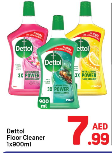 Lemon available at Day to Day Department Store in UAE - Dubai
