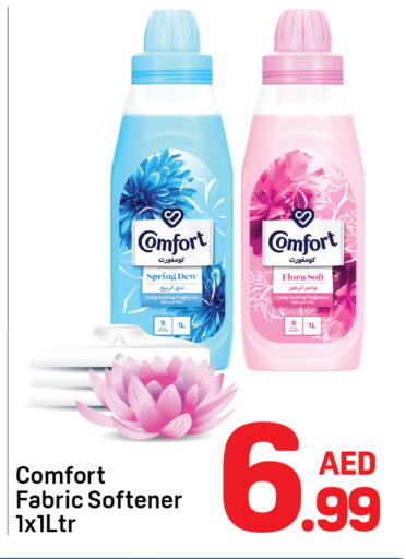 available at Day to Day Department Store in UAE - Dubai