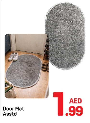 available at دي تو دي in الإمارات العربية المتحدة , الامارات - دبي