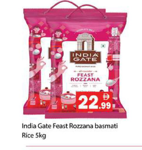 available at Gulf Hypermarket LLC in UAE - Ras al Khaimah