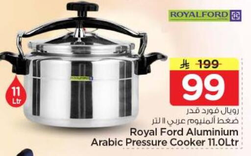 available at Nesto in KSA, Saudi Arabia, Saudi - Riyadh