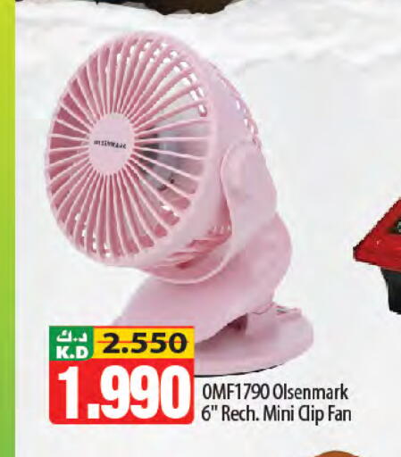 Mango available at Mango Hypermarket  in Kuwait - Kuwait City