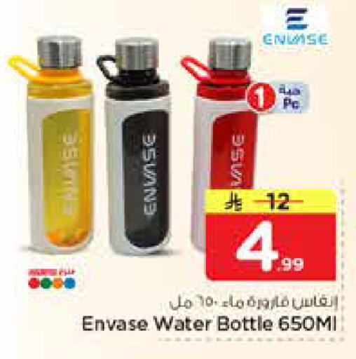 available at نستو in مملكة العربية السعودية, السعودية, سعودية - الأحساء‎