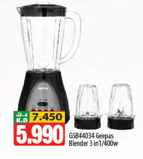 Mango available at مانجو هايبرماركت in الكويت - محافظة الأحمدي