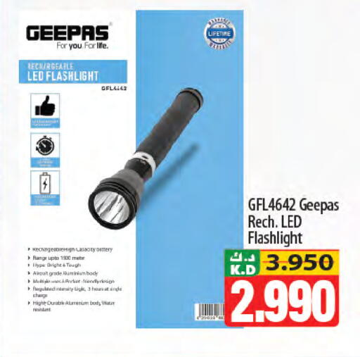 Mango available at Mango Hypermarket  in Kuwait - Kuwait City