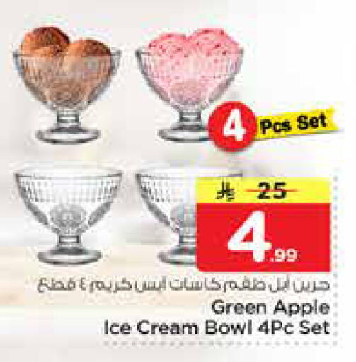 Apple available at Nesto in KSA, Saudi Arabia, Saudi - Al Hasa