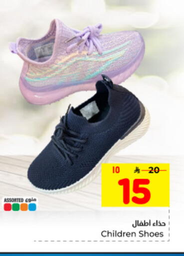 available at هايبر الوفاء in مملكة العربية السعودية, السعودية, سعودية - المنطقة الشرقية