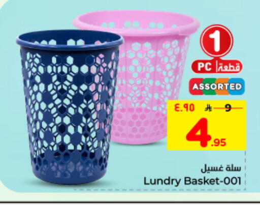 available at هايبر الوفاء in مملكة العربية السعودية, السعودية, سعودية - المنطقة الشرقية