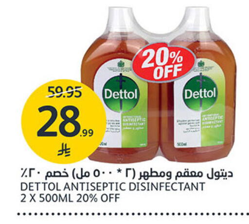 available at AlJazera Shopping Center in KSA, Saudi Arabia, Saudi - Riyadh