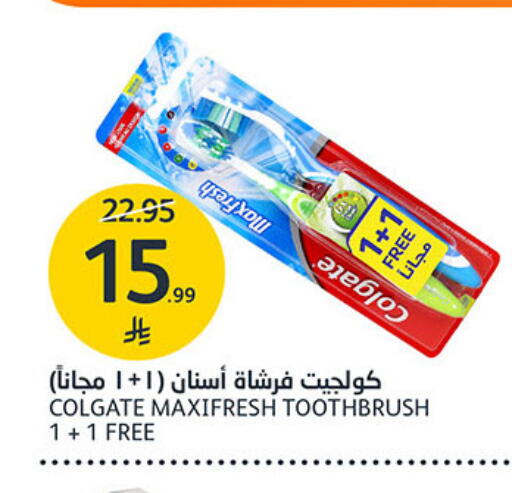 available at AlJazera Shopping Center in KSA, Saudi Arabia, Saudi - Riyadh