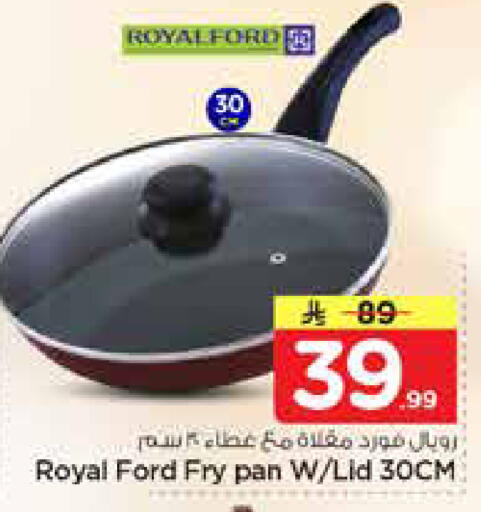 available at Nesto in KSA, Saudi Arabia, Saudi - Buraidah