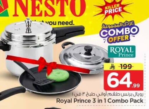 available at Nesto in KSA, Saudi Arabia, Saudi - Riyadh