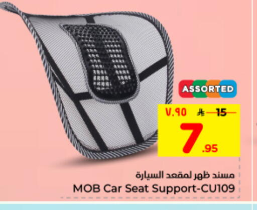 available at هايبر الوفاء in مملكة العربية السعودية, السعودية, سعودية - المنطقة الشرقية