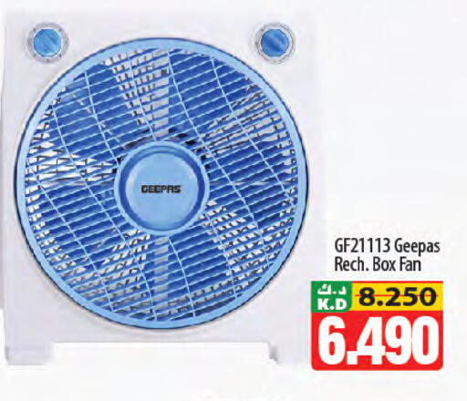 Mango available at Mango Hypermarket  in Kuwait - Kuwait City