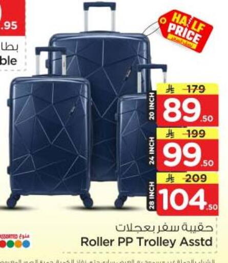 available at Nesto in KSA, Saudi Arabia, Saudi - Riyadh