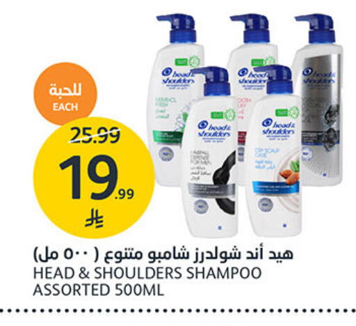 available at AlJazera Shopping Center in KSA, Saudi Arabia, Saudi - Riyadh