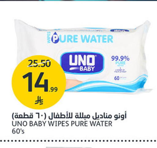 available at AlJazera Shopping Center in KSA, Saudi Arabia, Saudi - Riyadh