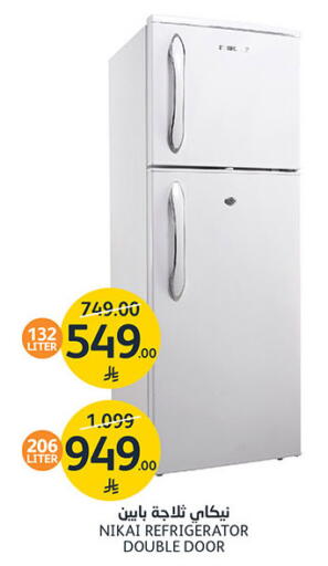 available at AlJazera Shopping Center in KSA, Saudi Arabia, Saudi - Riyadh