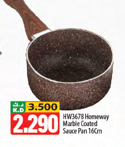 Mango available at Mango Hypermarket  in Kuwait - Kuwait City