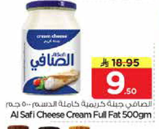 available at نستو in مملكة العربية السعودية, السعودية, سعودية - الأحساء‎