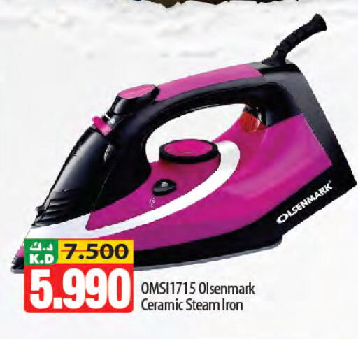 Mango available at Mango Hypermarket  in Kuwait - Kuwait City