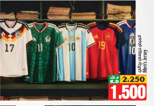 Mango available at Mango Hypermarket  in Kuwait - Ahmadi Governorate