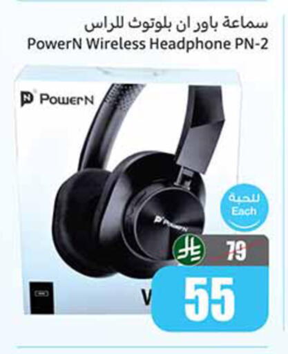 available at Othaim Markets in KSA, Saudi Arabia, Saudi - Najran