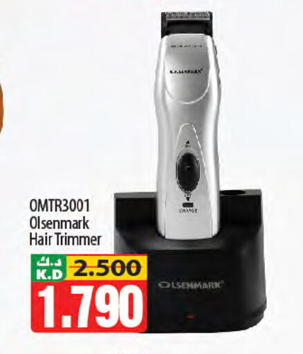 Mango available at مانجو هايبرماركت in الكويت - محافظة الأحمدي