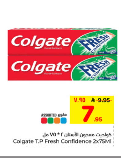 available at Hyper Al Wafa in KSA, Saudi Arabia, Saudi - Dammam