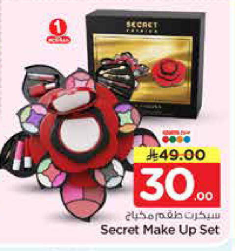 available at Nesto in KSA, Saudi Arabia, Saudi - Buraidah