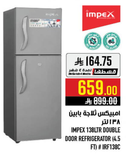 available at Abraj Hypermarket in KSA, Saudi Arabia, Saudi - Mecca