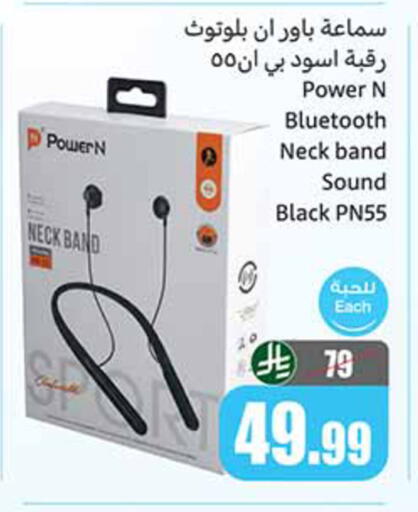 available at Othaim Markets in KSA, Saudi Arabia, Saudi - Jubail