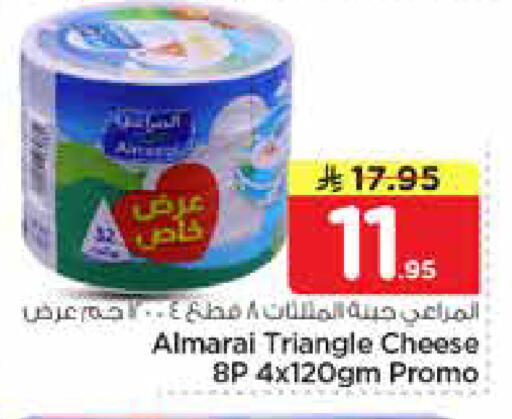 available at نستو in مملكة العربية السعودية, السعودية, سعودية - الأحساء‎