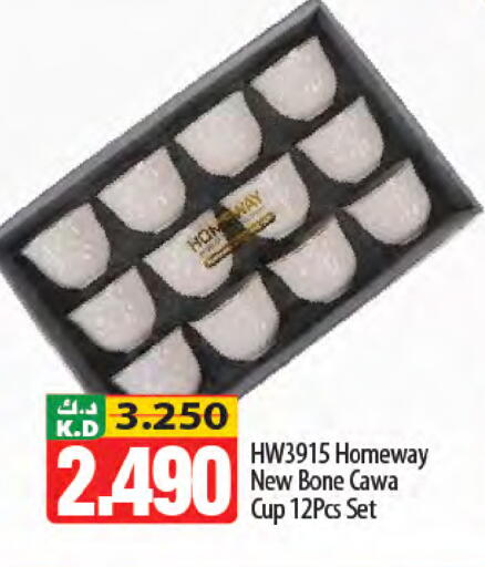 Mango available at مانجو هايبرماركت in الكويت - محافظة الجهراء