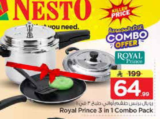 available at Nesto in KSA, Saudi Arabia, Saudi - Buraidah