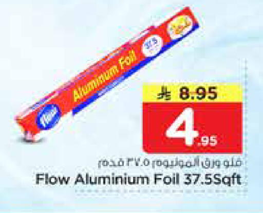 available at Nesto in KSA, Saudi Arabia, Saudi - Buraidah