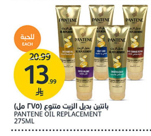 available at AlJazera Shopping Center in KSA, Saudi Arabia, Saudi - Riyadh