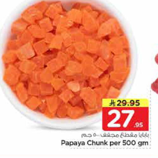 Papaya available at Nesto in KSA, Saudi Arabia, Saudi - Al-Kharj