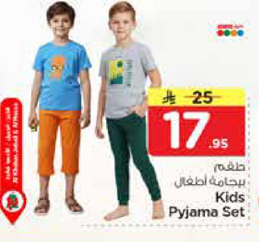 available at Nesto in KSA, Saudi Arabia, Saudi - Al Hasa