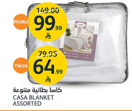 available at مركز الجزيرة للتسوق in مملكة العربية السعودية, السعودية, سعودية - الرياض