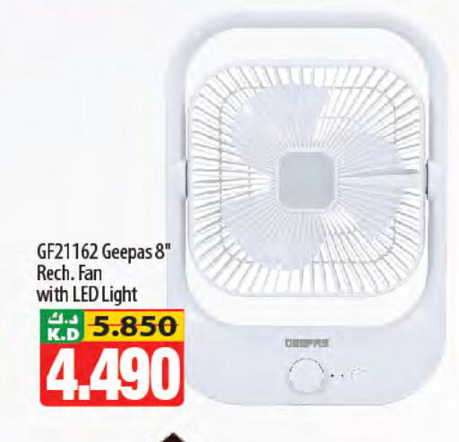 Mango available at Mango Hypermarket  in Kuwait - Kuwait City