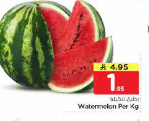 Watermelon available at Nesto in KSA, Saudi Arabia, Saudi - Al-Kharj